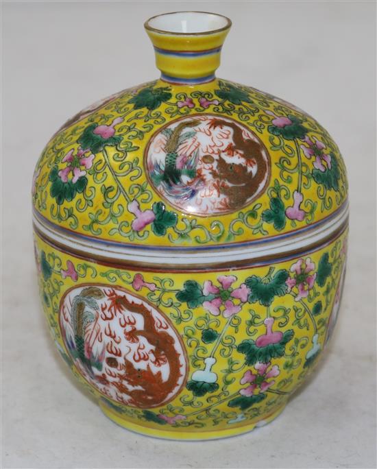 A Straits Chinese yellow ground chupu and cover, Guangxu six character mark and of the period (1875-1908), height 12.7cm